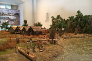 Picture of the Museum