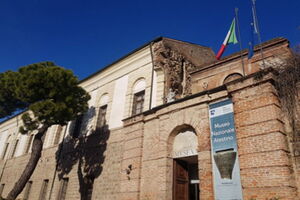 Picture of the Museum